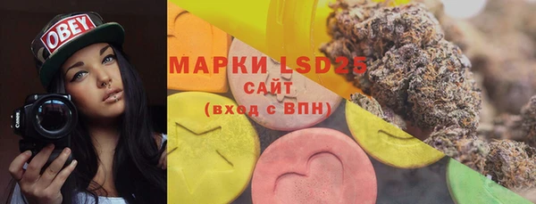 MDMA Заволжье